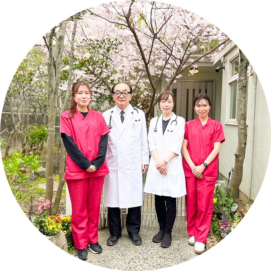 心通う温かい診療を