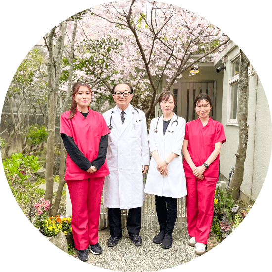 心通う温かい診療を