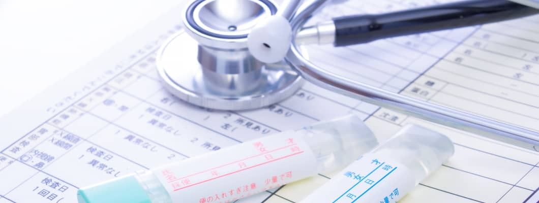 各種健診・がん検診