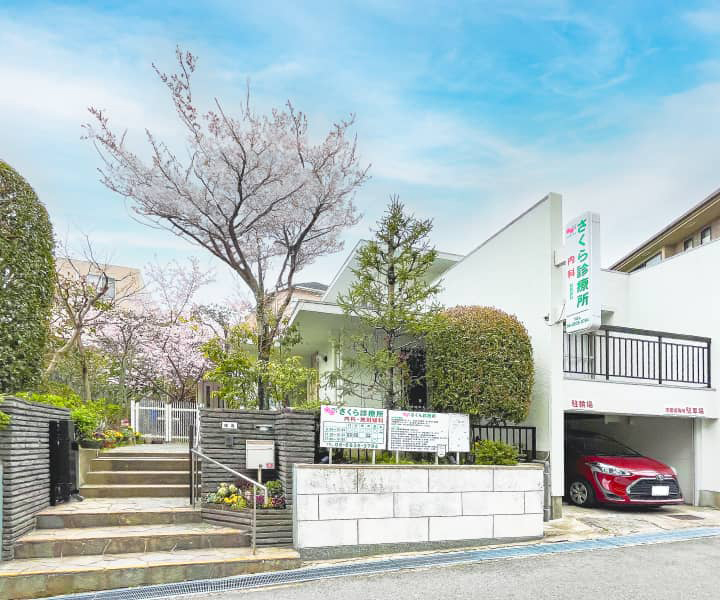 気になる症状があれば、お気軽にご相談ください。